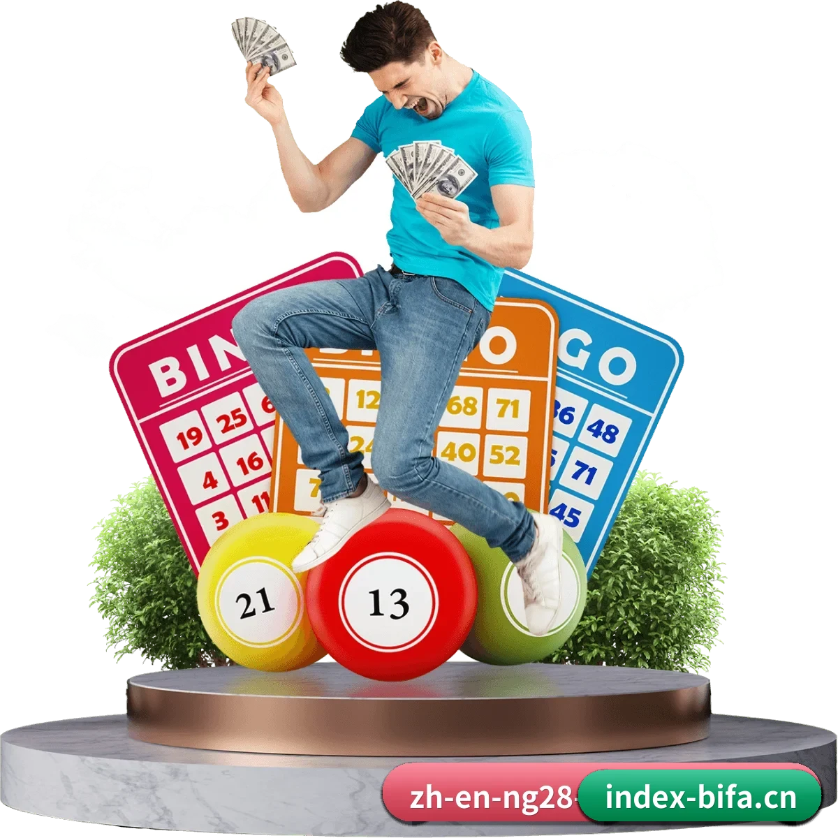 数字化生态重构